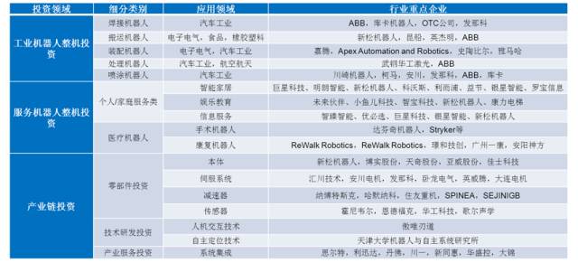 留神:2025澳门开奖结果查询,详细解答、解释与落实